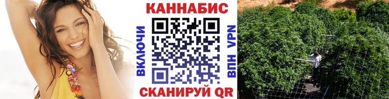 Цена Белинский А ПВП  Экстази  Меф мяу мяу  Бошки Шишки  COCAIN  АМФ 
