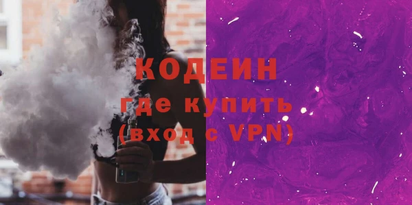 ECSTASY Беломорск