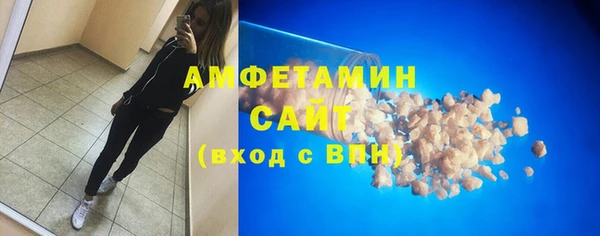 мефедрон Богданович