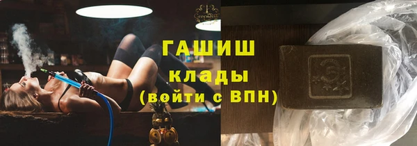 мефедрон Богданович