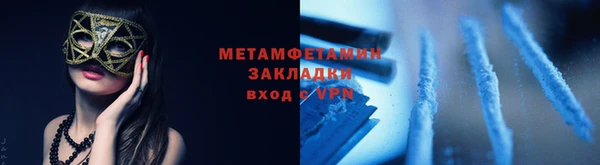 дживик Богородицк