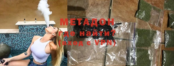 дживик Богородицк