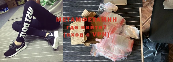 твердый Белоозёрский