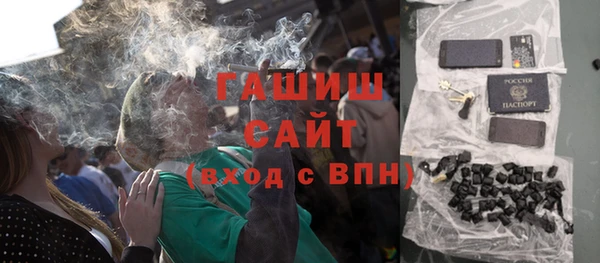 дживик Богородицк