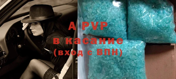 твердый Белоозёрский