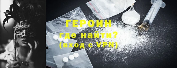 дживик Богородицк