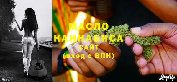 ECSTASY Беломорск